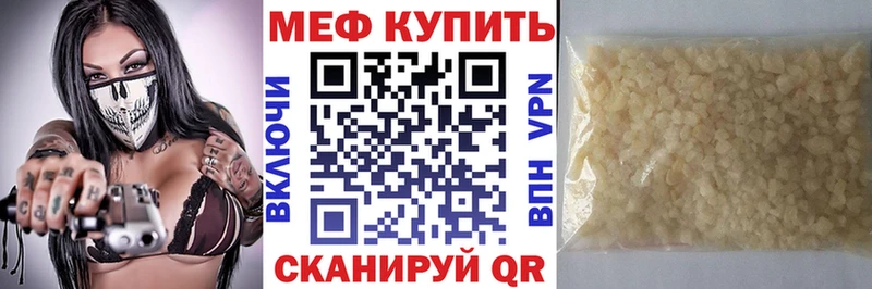 Купить наркотики цена Бронницы ГЕРОИН  Гашиш  АМФ 