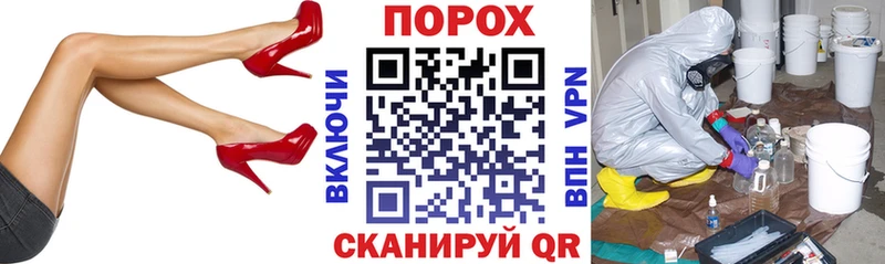 ОМГ ОМГ ссылка  Бронницы  Amphetamine VHQ 
