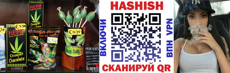 Еда ТГК конопля даркнет сайт маркетплейс официальный сайт Бронницы