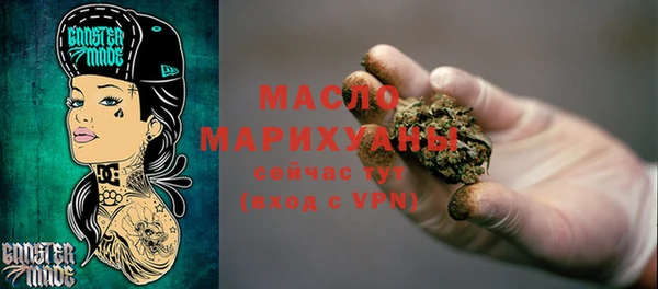 марихуана Алзамай