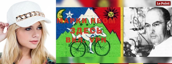 марихуана Алзамай