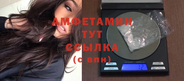 кокаин Алексеевка