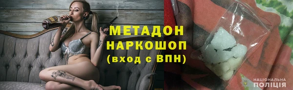 марихуана Алзамай