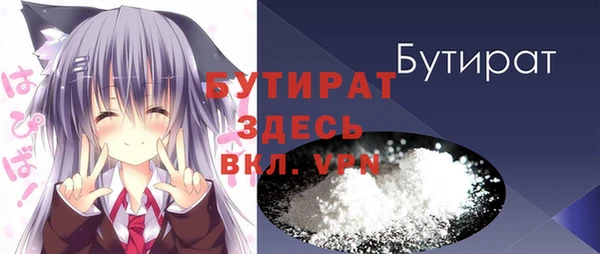 mix Заволжье