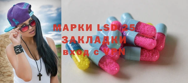 кокаин Алексеевка