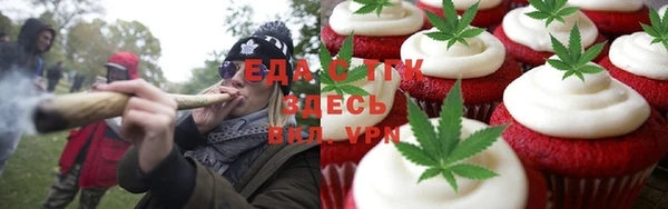 кокаин Алексеевка