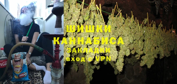 марихуана Алзамай