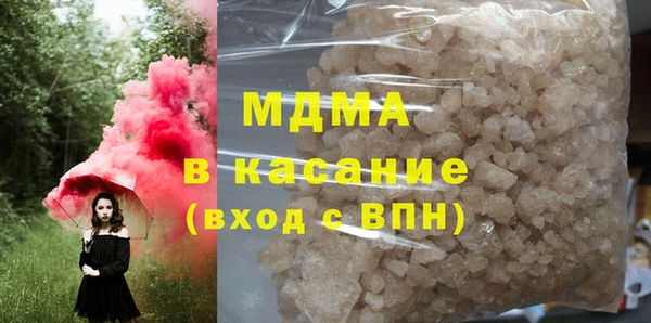 марихуана Алзамай