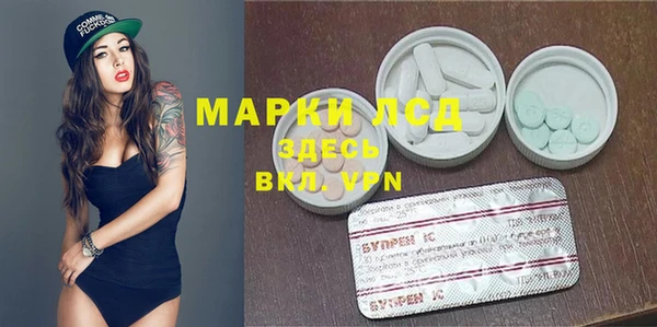 мефедрон VHQ Алексин