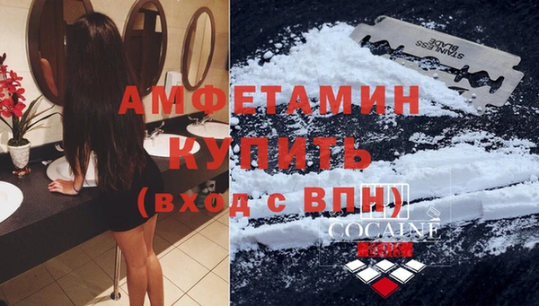 кокаин Алексеевка