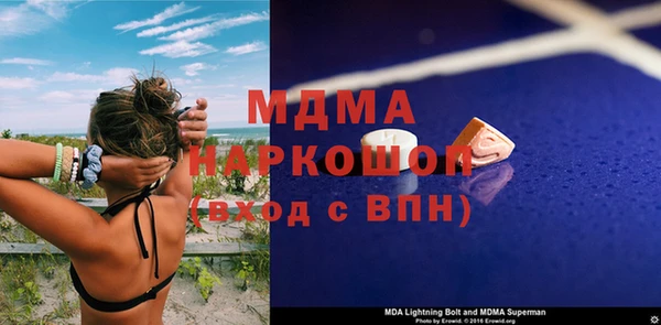 марихуана Алзамай