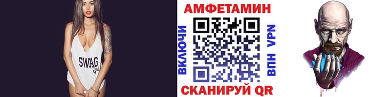 наркота  Бронницы  МЕТАМФЕТАМИН Methamphetamine 