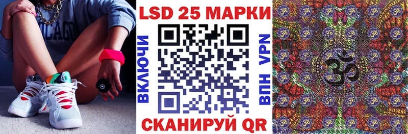 hydra tor  закладка  Бронницы  Марки N-bome 1,8мг 